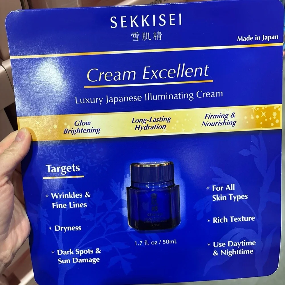 KOSE SEKKISEI Cream Excellent Luxury Japanese Illuminating Cream, 1.7 fl. oz - Picture 1 of 3